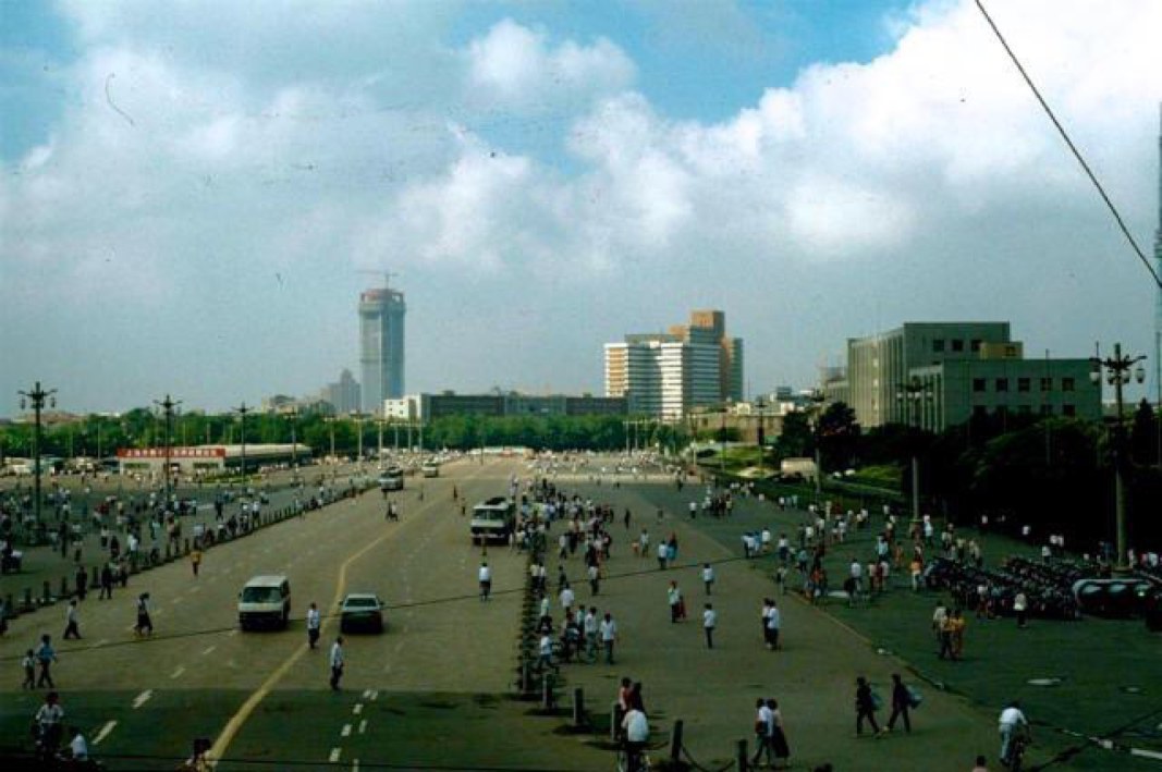 People's square